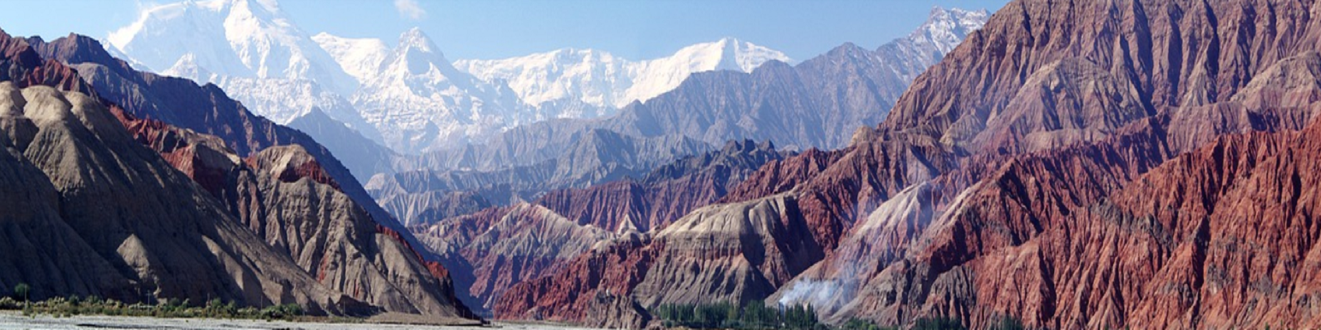 湖南中福盛景国际旅行社有限公司